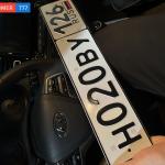 Красивый гос номер Н020ВУ 126