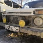 Красивый гос номер Х008ВС 142