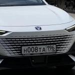 Красивый гос номер Н008ТА 196
