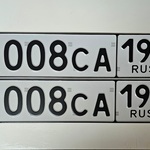 Красивый гос номер К008СА 197