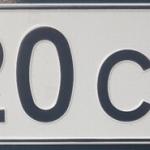 Красивый гос номер К020СМ 58