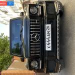 Красивый гос номер Х444АМ 26