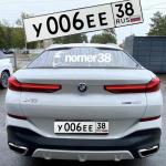Красивый гос номер У006ЕЕ 38