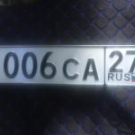 Красивый гос номер М006СА 27