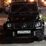Красивый гос номер А111АА  ** 
        