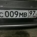 Красивый гос номер С009МВ 97