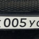Красивый гос номер К005УС 77