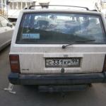 Красивый гос номер С331КР 99