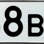Красивый гос номер В888ВВ 38