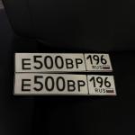 Красивый гос номер Е500ВР 196
