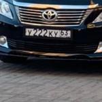 Красивый гос номер У222КУ 63