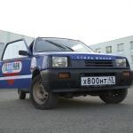 Красивый гос номер Х800НТ 43