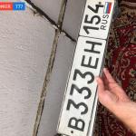 Красивый гос номер В333ЕН 154