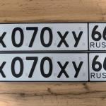 Красивый гос номер Х070ХУ 66