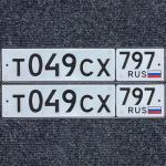 Красивый гос номер Т049СХ 797