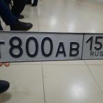 Красивый гос номер Т800АВ 154