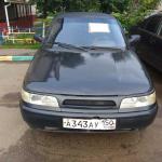Красивый гос номер А343АУ 150