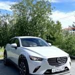 Красивый гос номер Е414ЕЕ 89