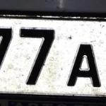 Красивый гос номер В777АТ 04