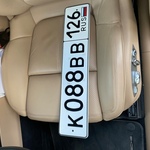 Красивый гос номер К088ВВ 126