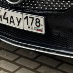 Красивый гос номер К444АУ 178