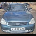 Красивый гос номер У500ЕХ 96
