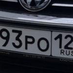 Красивый гос номер Н193РО 123