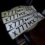 Красивый гос номер Х777МХ 196