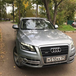 Красивый гос номер М510КК 24