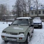 Красивый гос номер Х040РТ 43