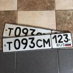 Красивый гос номер Т093СМ 123