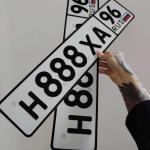 Красивый гос номер Н888ХА 96