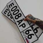 Красивый гос номер Е008АР 66