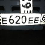 Красивый гос номер Е620ЕЕ 61