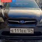 Красивый гос номер Е111ЕЕ 124