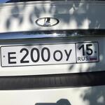 Красивый гос номер Е200ОУ 15