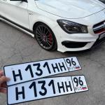 Красивый гос номер Н131НН 96