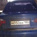 Красивый гос номер М050КВ 180