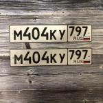 Красивый гос номер М404КУ 797