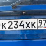Красивый гос номер К234ХК 97