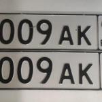 Красивый гос номер Н009АК 96