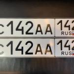 Красивый гос номер С142АА 142