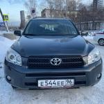 Красивый гос номер Е544ЕЕ 96