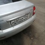 Красивый гос номер М080АМ 134