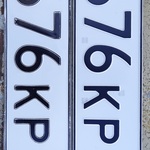 Красивый гос номер Р676КР 93
