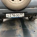 Красивый гос номер О216О* 97