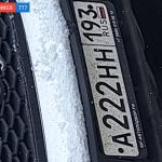 Красивый гос номер А222НН  *** 
