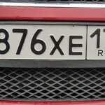 Красивый гос номер К876ХЕ 178