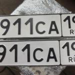 Красивый гос номер С911СА 196
