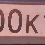 Красивый гос номер В100КТ 193